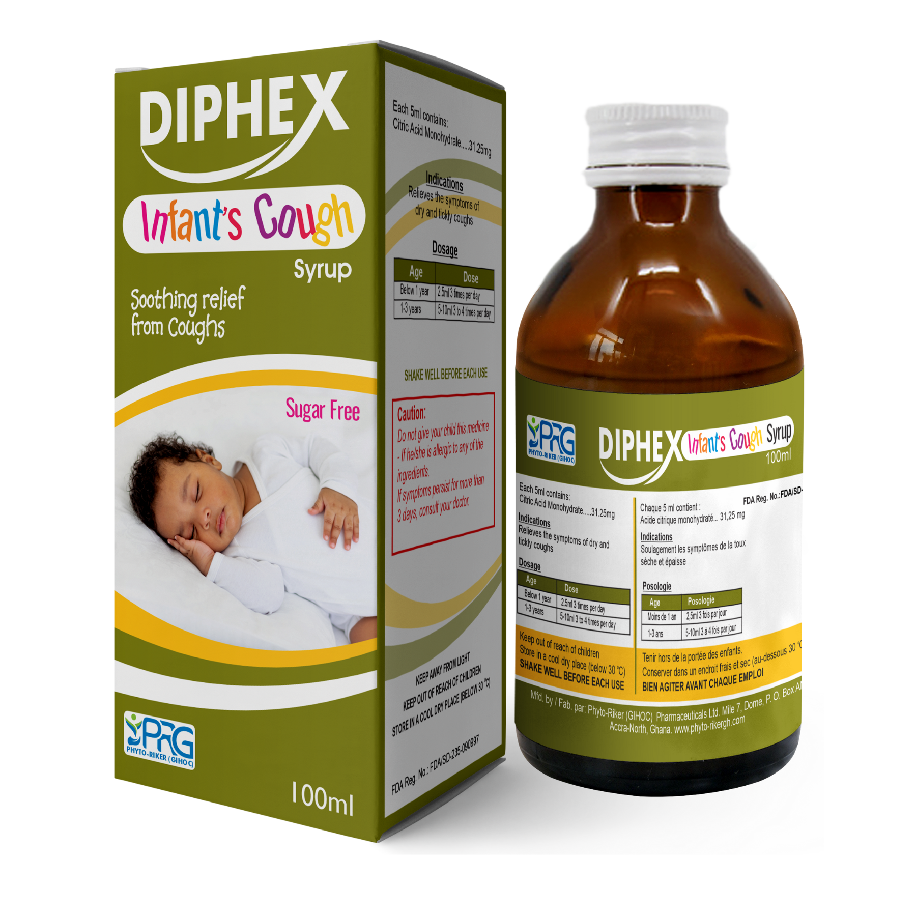 Diphex Infants Coug h Syrup